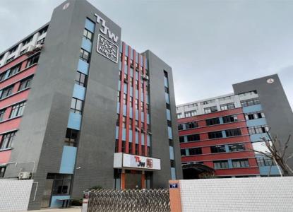 Пуно среће у раду у Новој години